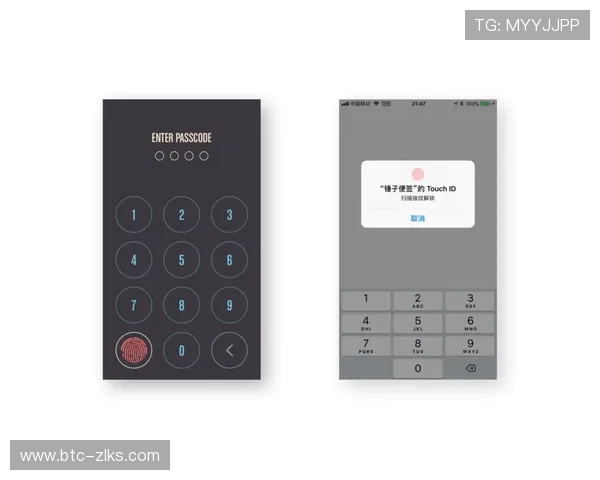 尊龙凯时官网登录：如何确保账户信息的安全与隐私保护