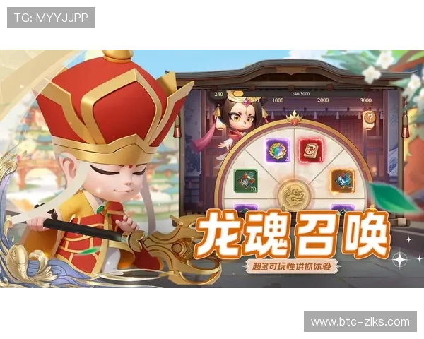 尊龙手机客户端在哪里可以进行账号注册和登录操作