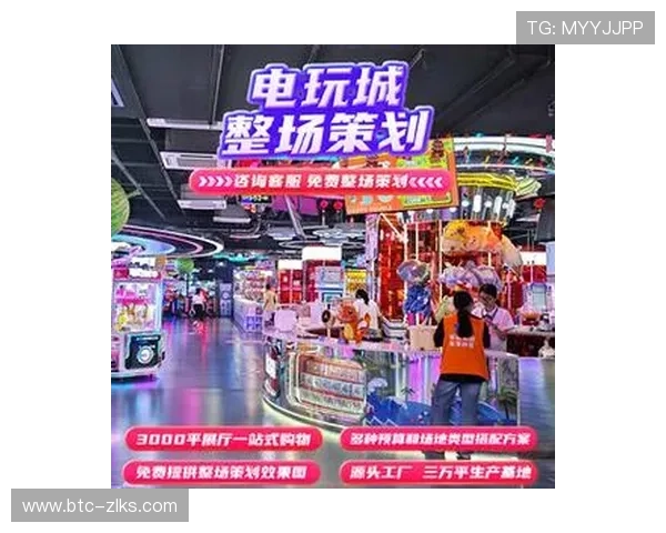 尊龙游戏城：体验最丰富多彩的线上娱乐盛宴，尽享极致娱乐体验